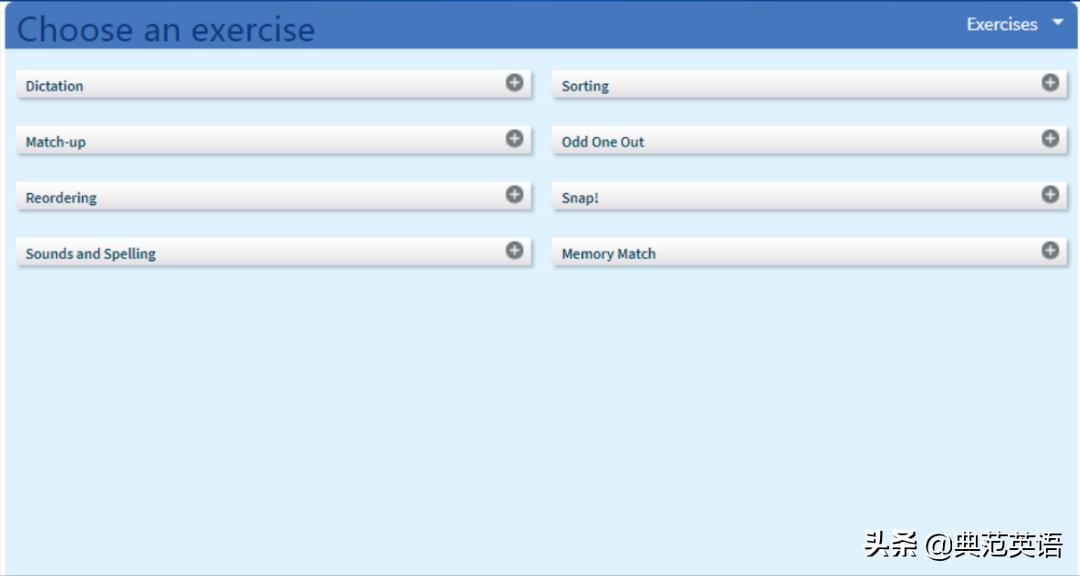 提升英语入门的工具书,牛津进阶英文词典