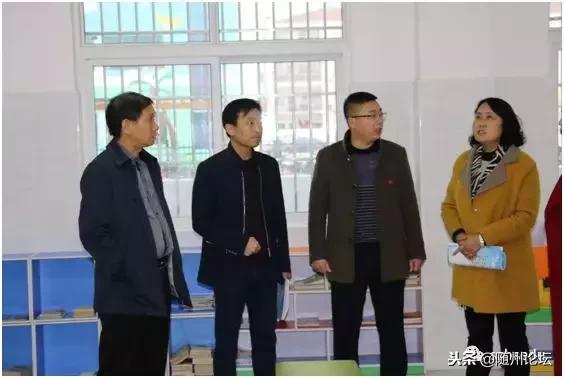 大美洪山情幸福教育路——随县洪山镇2018年教育大事记要