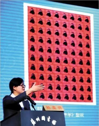 马未都讲猴票全集,马未都700元捡漏