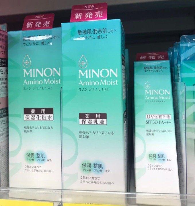 日本药妆美白护肤品推荐,美白的护肤品怎么买才便宜