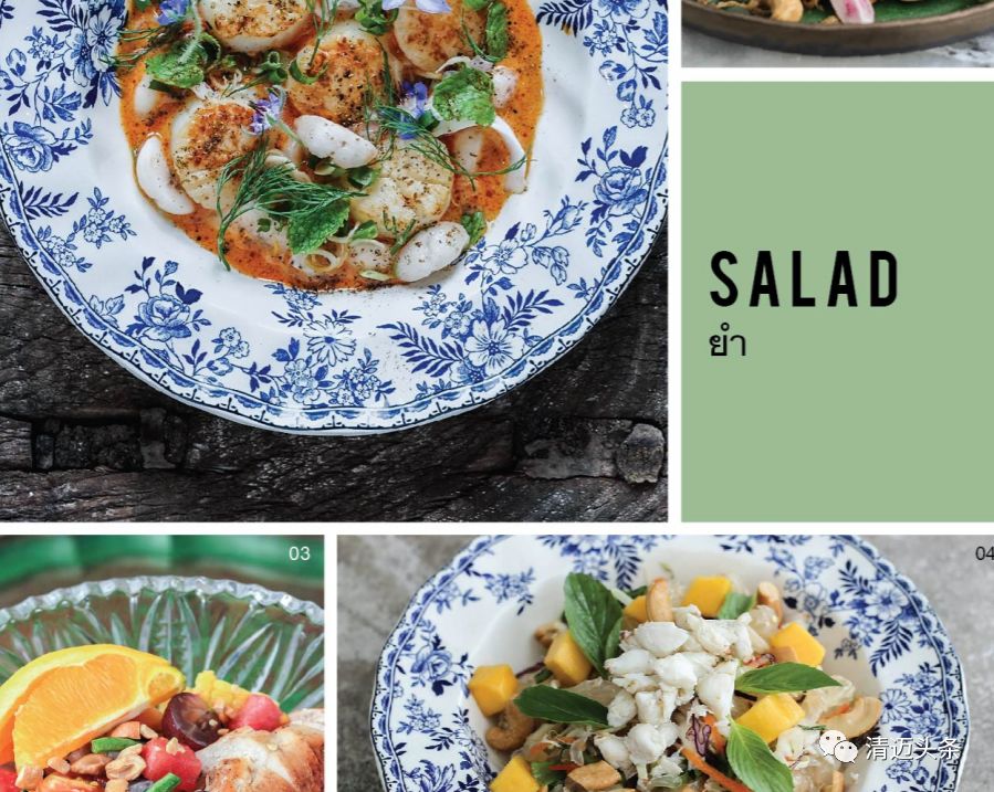 泰国清迈小众餐厅,清迈米其林餐厅kiew