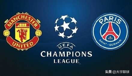 欧战赛场最新消息,欧战烽火重燃