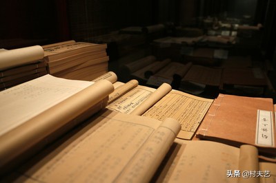 中医古籍奇效医书,中医古籍祖传秘方