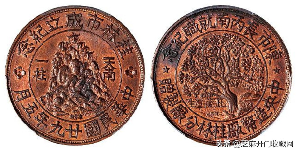 铜钱必须要清理吗,铜钱清理干净升值吗