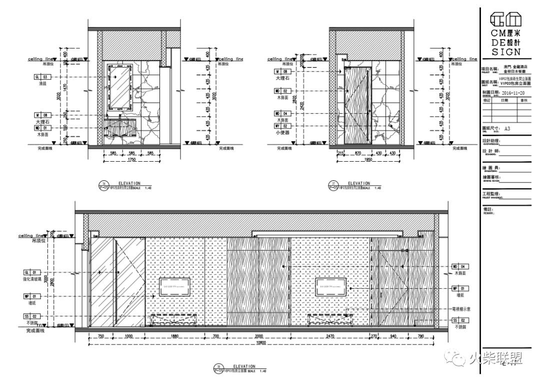 澳门金龙酒店中餐推荐菜,澳门金龙酒店服务介绍