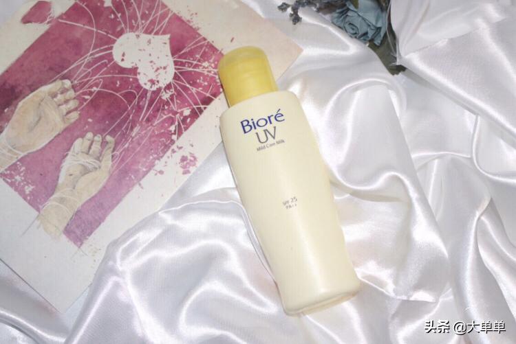 碧柔水活防晒沁凉凝蜜测评,碧柔防晒90ml真假测评