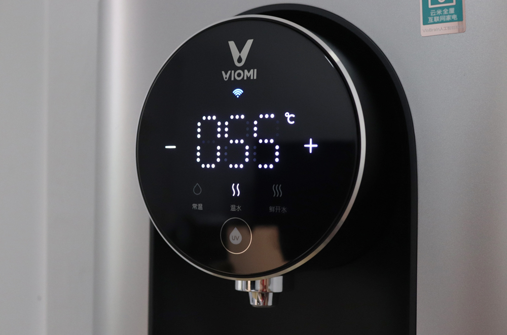 云米1秒即热管线机,云米即热饮水机管