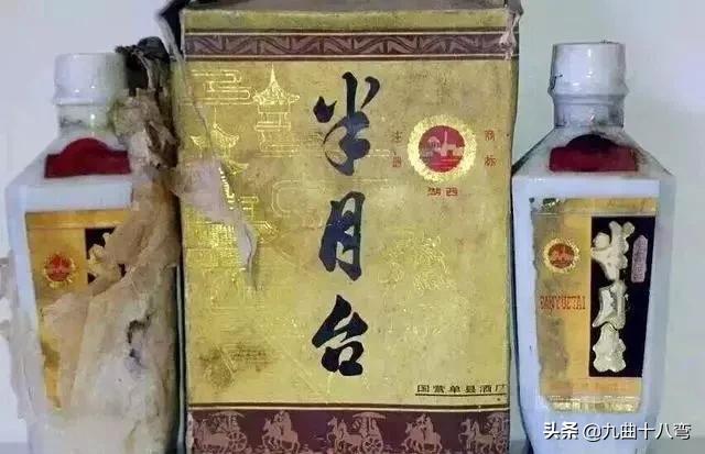 记忆中的老白酒,山东省八十年代九十年代名酒大全