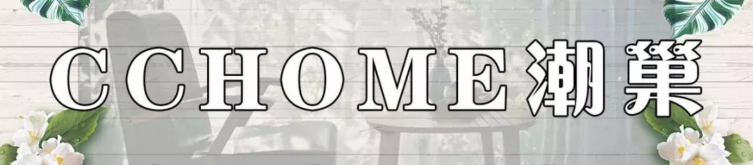 西安最有品位的民宿酒店,西安城市玲珑赛高街区民宿