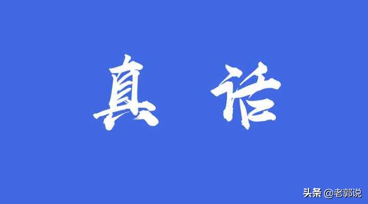 it教育培训机构前景,十大it教育培训机构深度测评