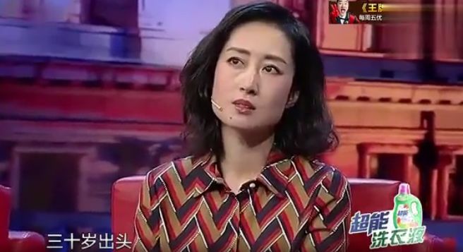 45岁刘敏涛风格大变,44岁刘敏涛活得有多潇洒