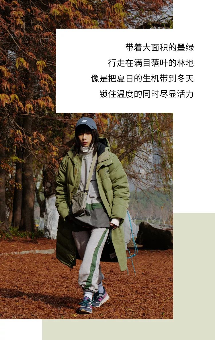 新百伦快闪店,新百伦newbalance最新快闪店