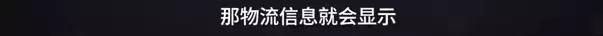 央视曝光的假货最全名单来了,央视曝光有哪些假货