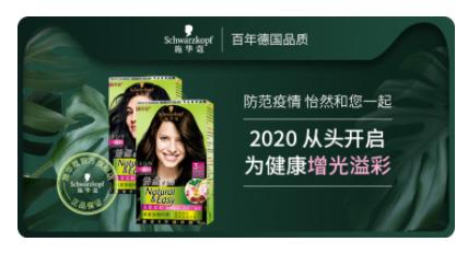 tony老师怎么染发,tony老师如何染发