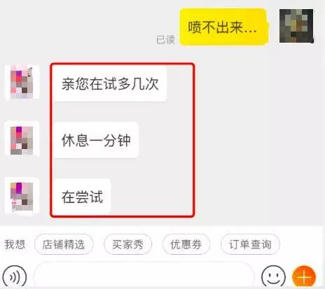 开门神器发明专利,开门神器最新款