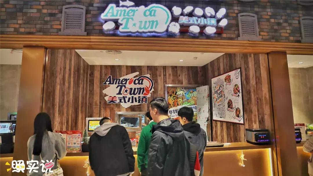 汕头新地标大厦,汕头新地标