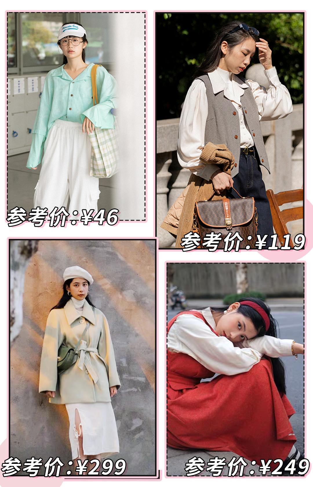 淘宝店铺卖假货真假对比,知名淘宝假货店铺有哪些