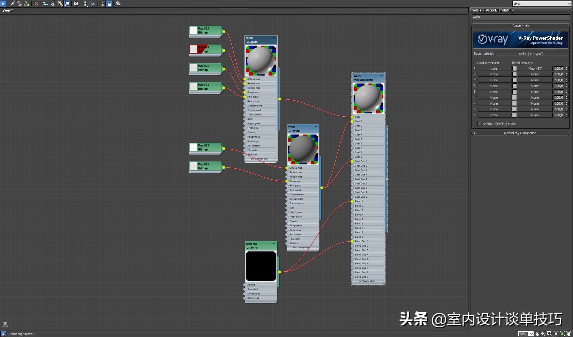 8k材质,ps怎么制作8k图