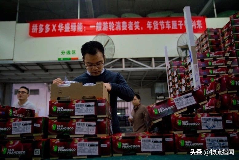 电商生鲜创业新手怎么做,生鲜快递电商怎么做好卖