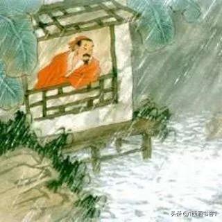 李商隐的夜雨寄北这首诗教会我们,赏析李商隐夜雨寄北