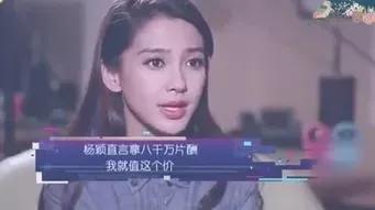 陈道明演戏到底有多狠,陈道明怒斥小鲜肉不敬业