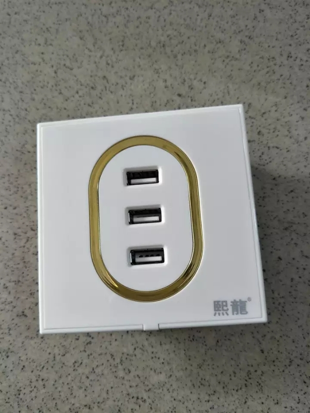 品牌开关插座前十名,口碑最好十大品牌开关插座