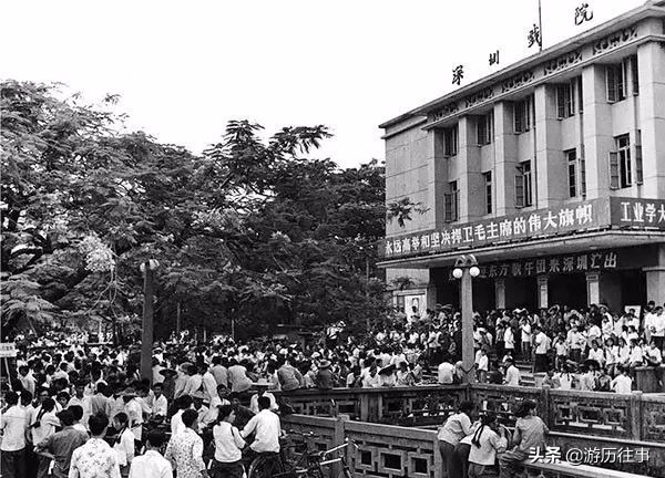 珍贵的深圳照片,40年前深圳老照片