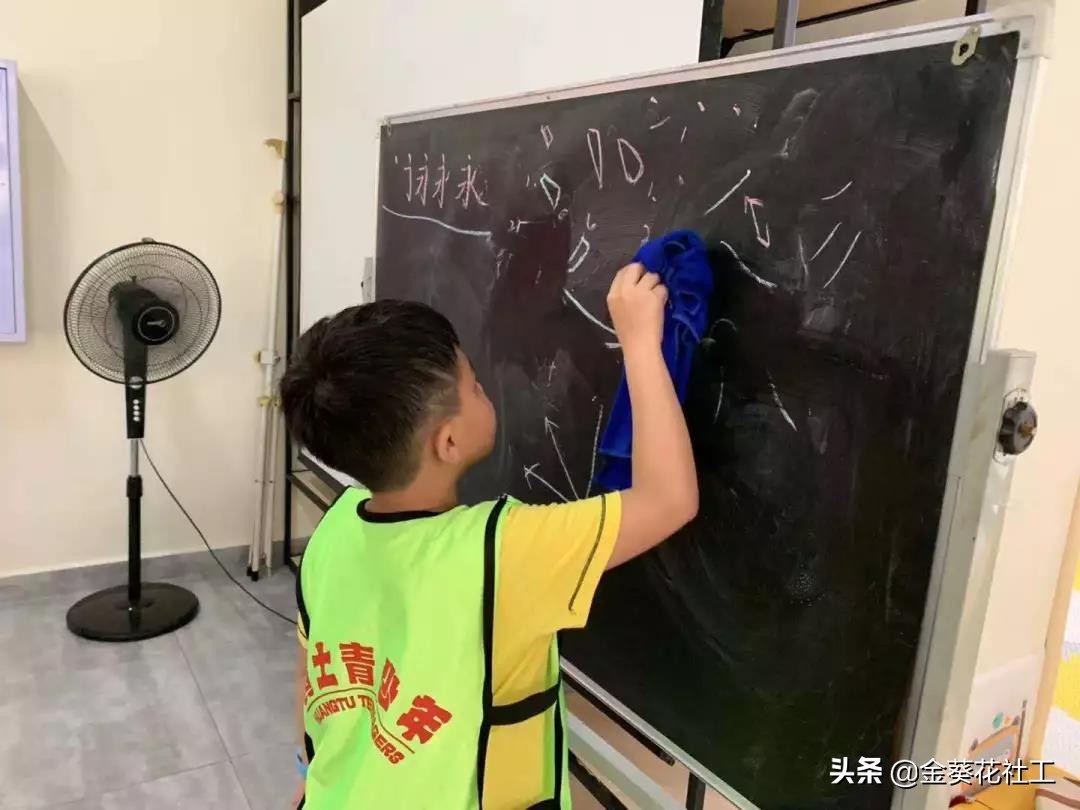 黄土社区公益教学视频,社区暑期公益免费课