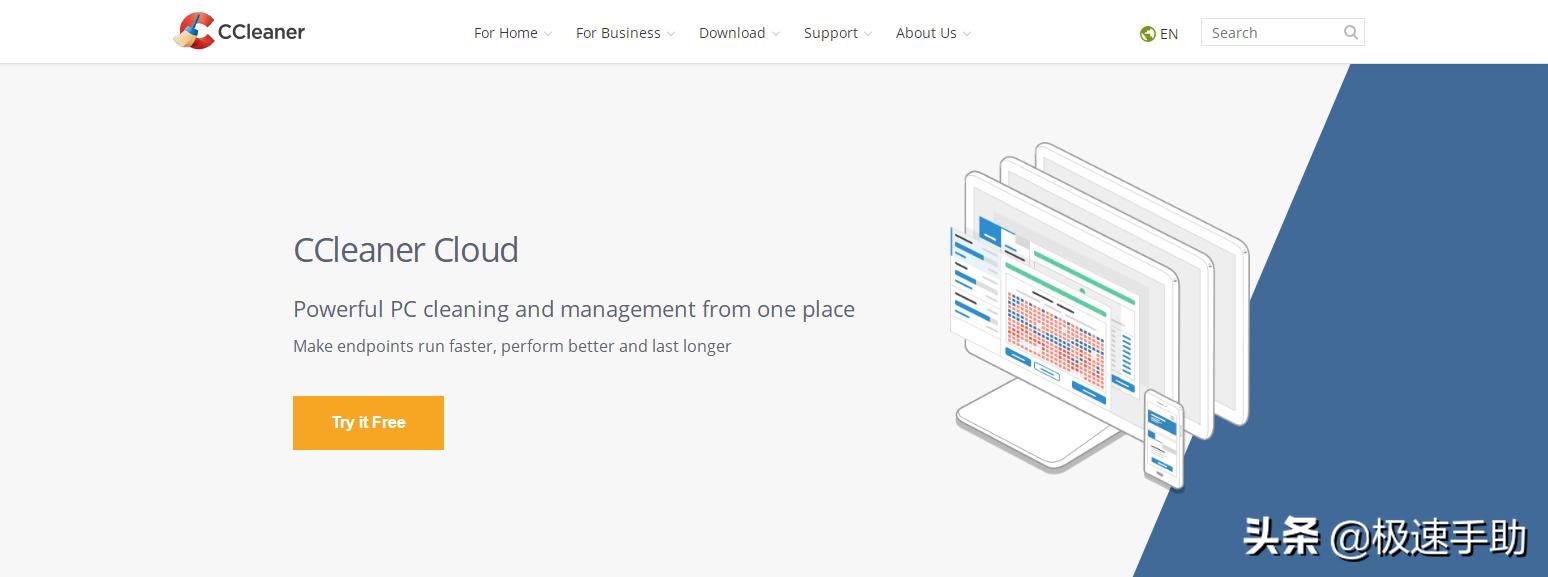 磁盘清理软件工具免费,电脑磁盘清理工具推荐