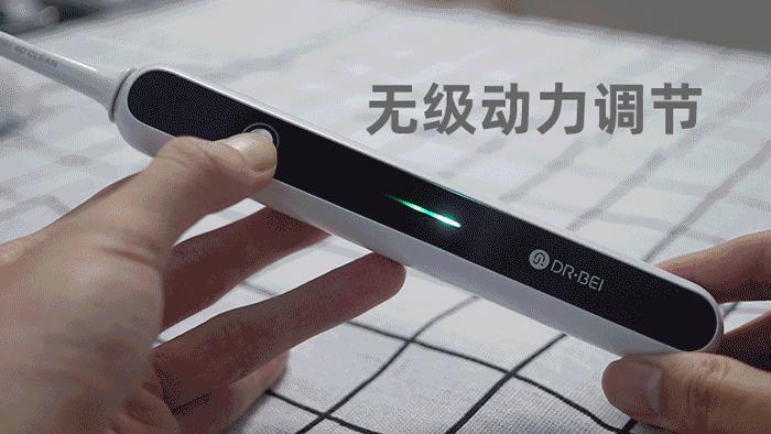 飞利浦电动牙刷测评对比红黑榜,电动牙刷排名第一名测评飞利浦