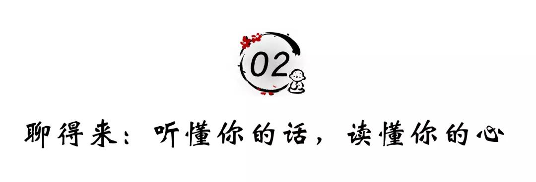 一段感情最好的开始方式,一段感情最舒服相处状态