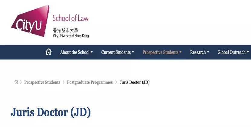 花销少、离家近、前景好，香港JD你心动了吗？