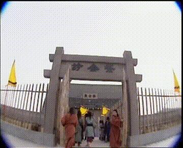 一脚定江山史教头和范老头,经典老剧一脚定江山