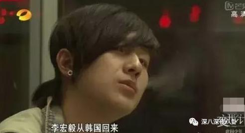 变形计网红韩安冉的成名之路,韩安冉变形计是真是假