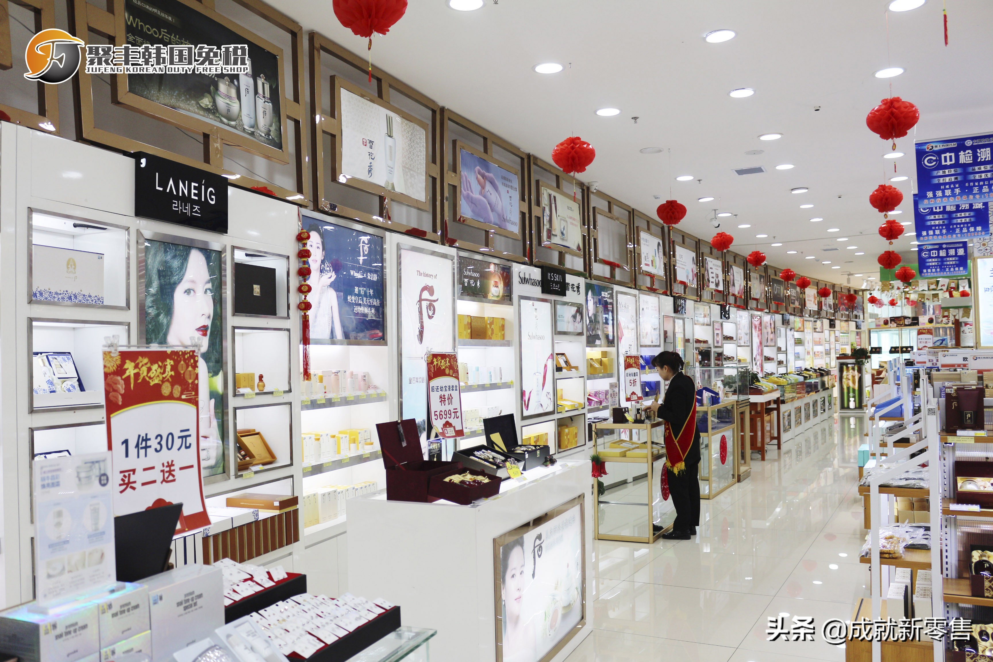 新零售跨境电商运营存在的问题,新零售电商创新成功案例