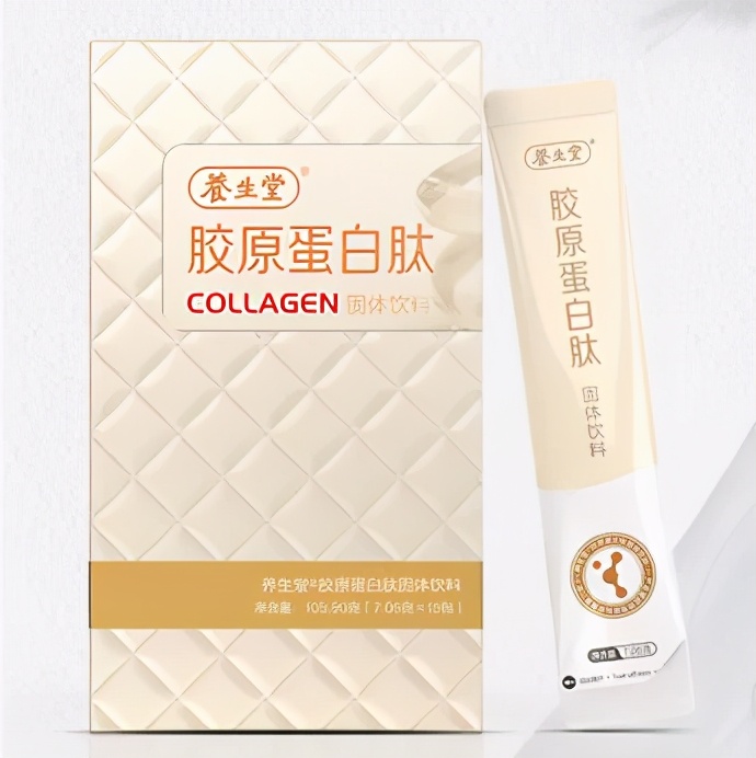 安琪纽特胶原蛋白肽老爸测评,安琪纽特胶原蛋白肽多少钱