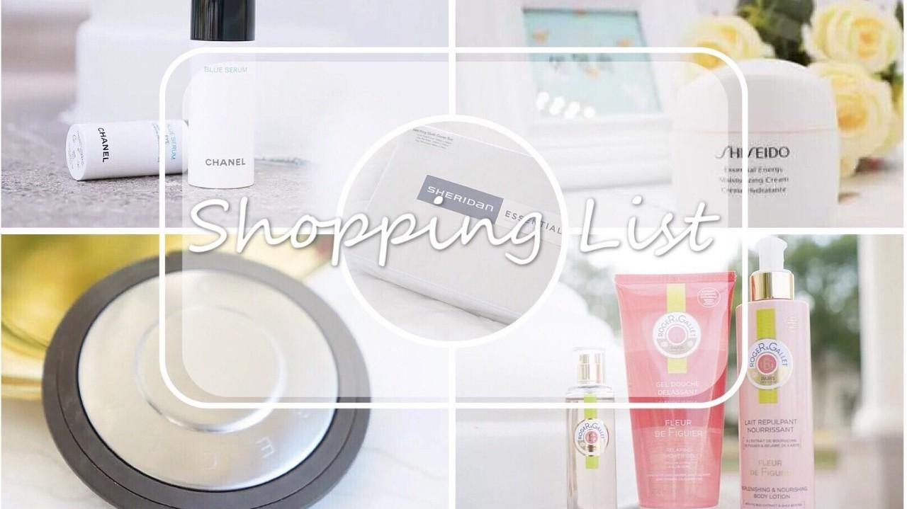 肌底修护面霜推荐,平价好用的保湿肌底精华