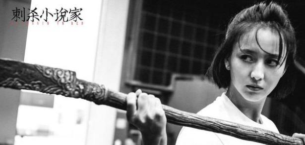 佟丽娅敬业又豪气，为拍戏在横店买房，回忆刚入行住小宾馆超辛酸