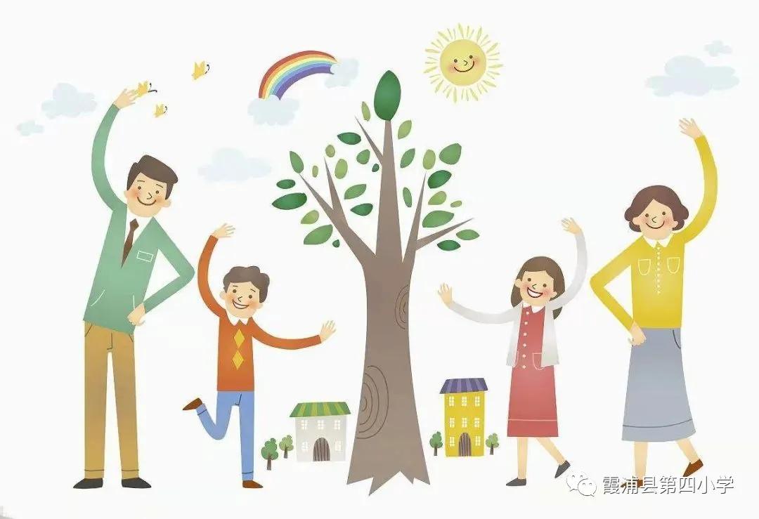 霞浦第四小学校园,霞浦第四小学以前的样子