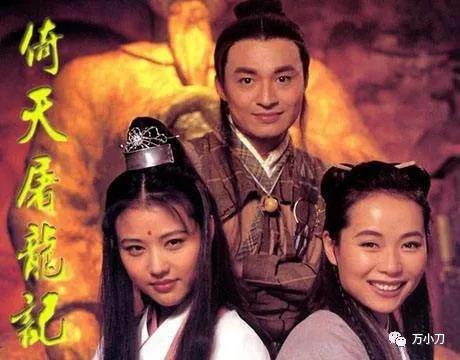 马景涛情史曝光,马景涛田丽情史