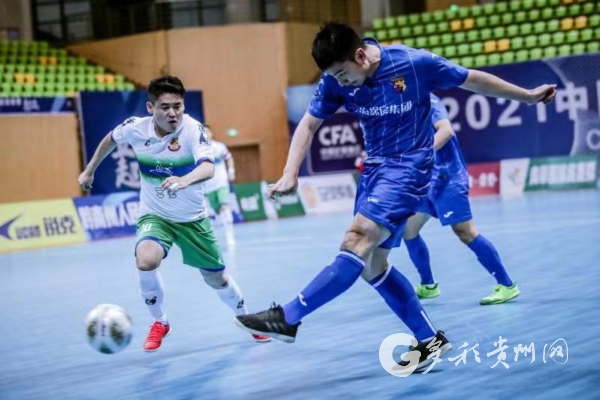 贵州省第四届足球联赛直播,贵阳足球联赛开赛时间