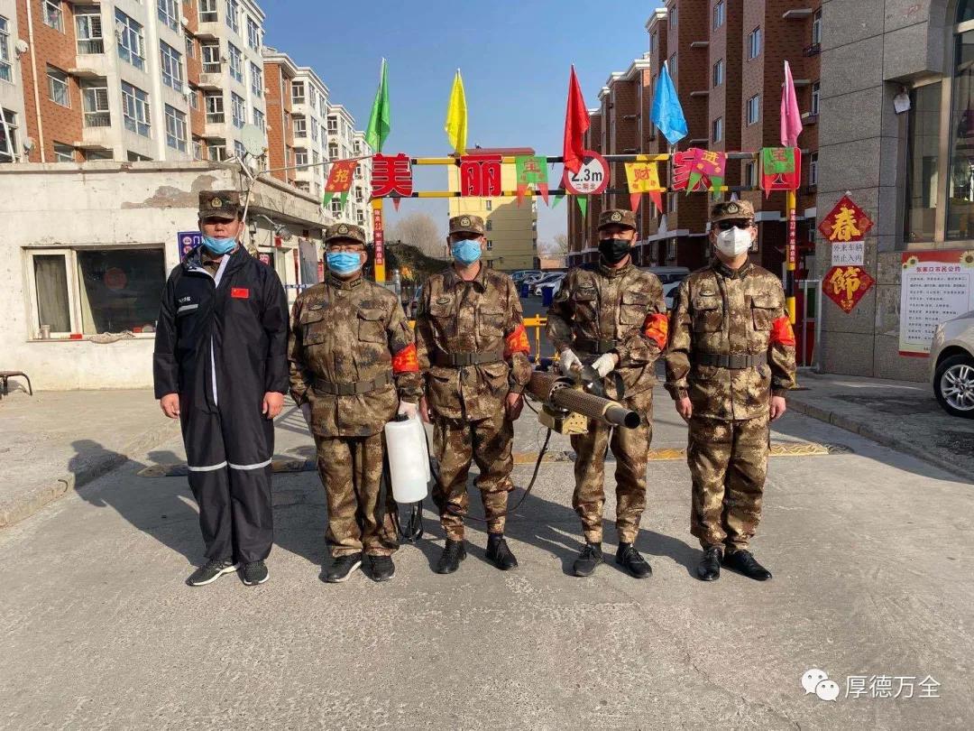 日行95公里，万全有支民兵抗疫突击队！