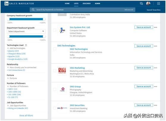 在领英上面怎么找外贸客户,领英找外贸客户效果如何