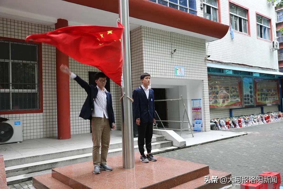 骊歌轻唱道珍重,扬帆追梦正当时——洛阳市东升第二中学举行2020届毕业典礼