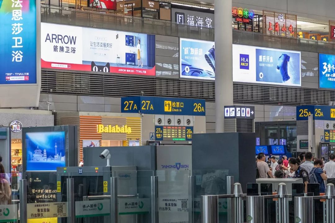 现在坐高铁的多还是坐普通火车,第一次坐火车高铁的最全流程