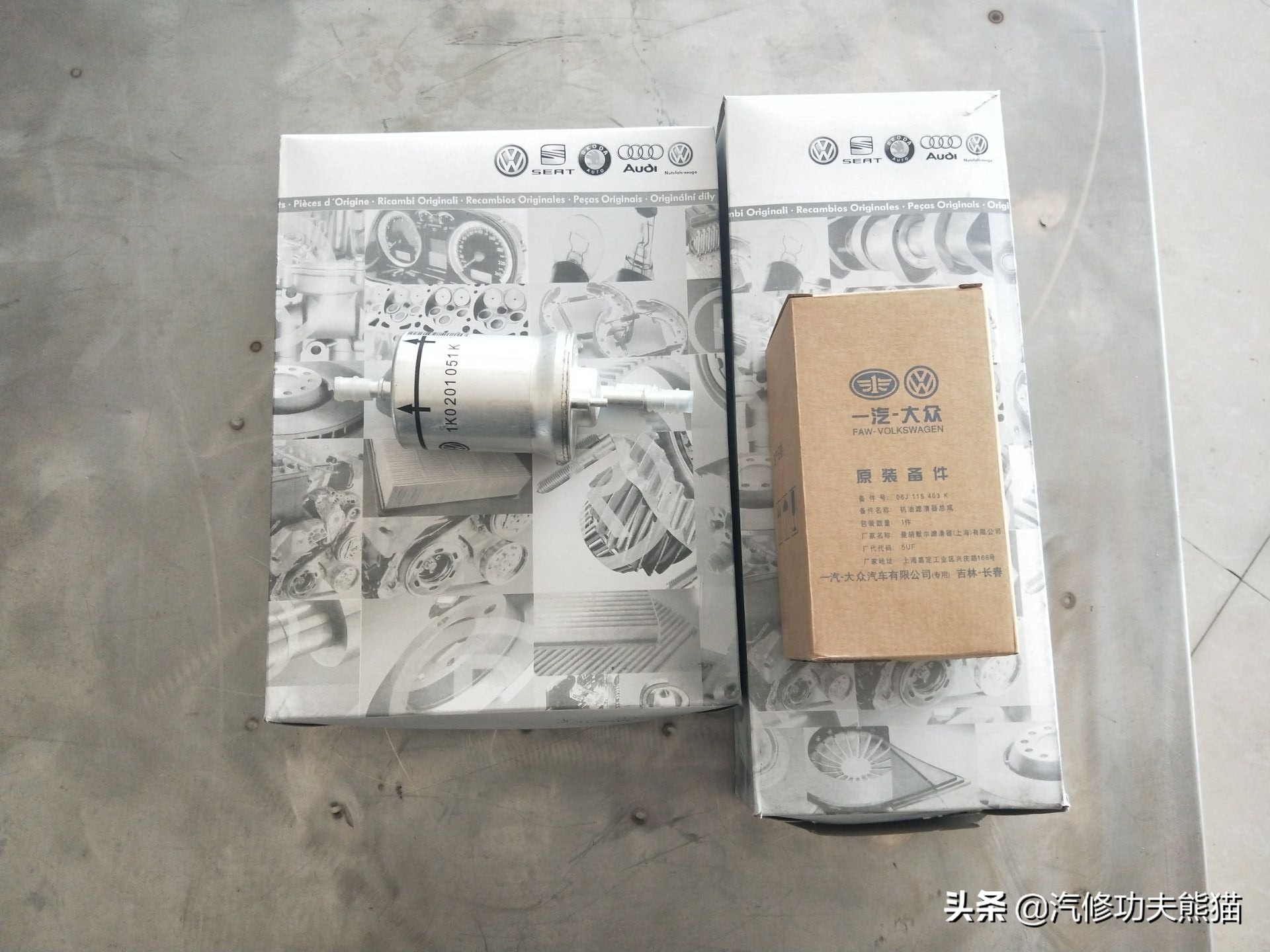 斯柯达野帝1.8t烧机油能解决吗,斯柯达野帝1.8t烧机油严重