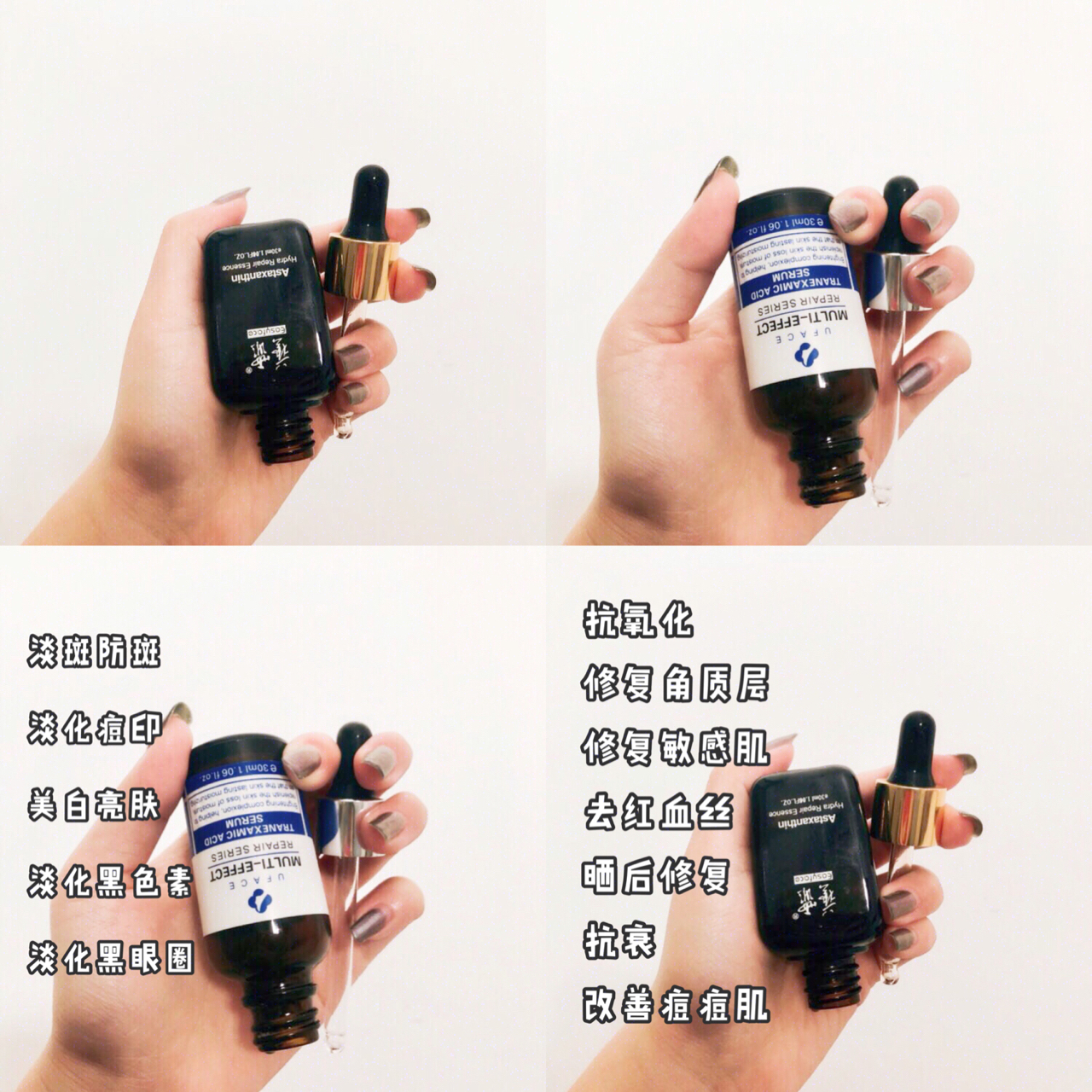 长痘痘的脸怎么拯救下去,长痘痘的肌肤怎么修复