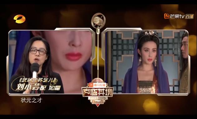 石班瑜为周星驰配音第一部,周星驰翻译石班瑜