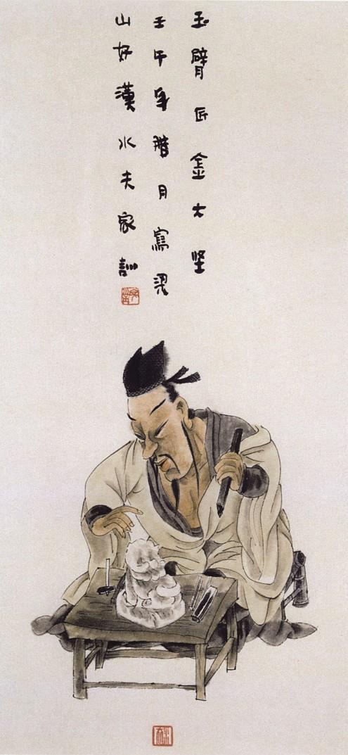 王家训水墨画作品,王家训国画100幅