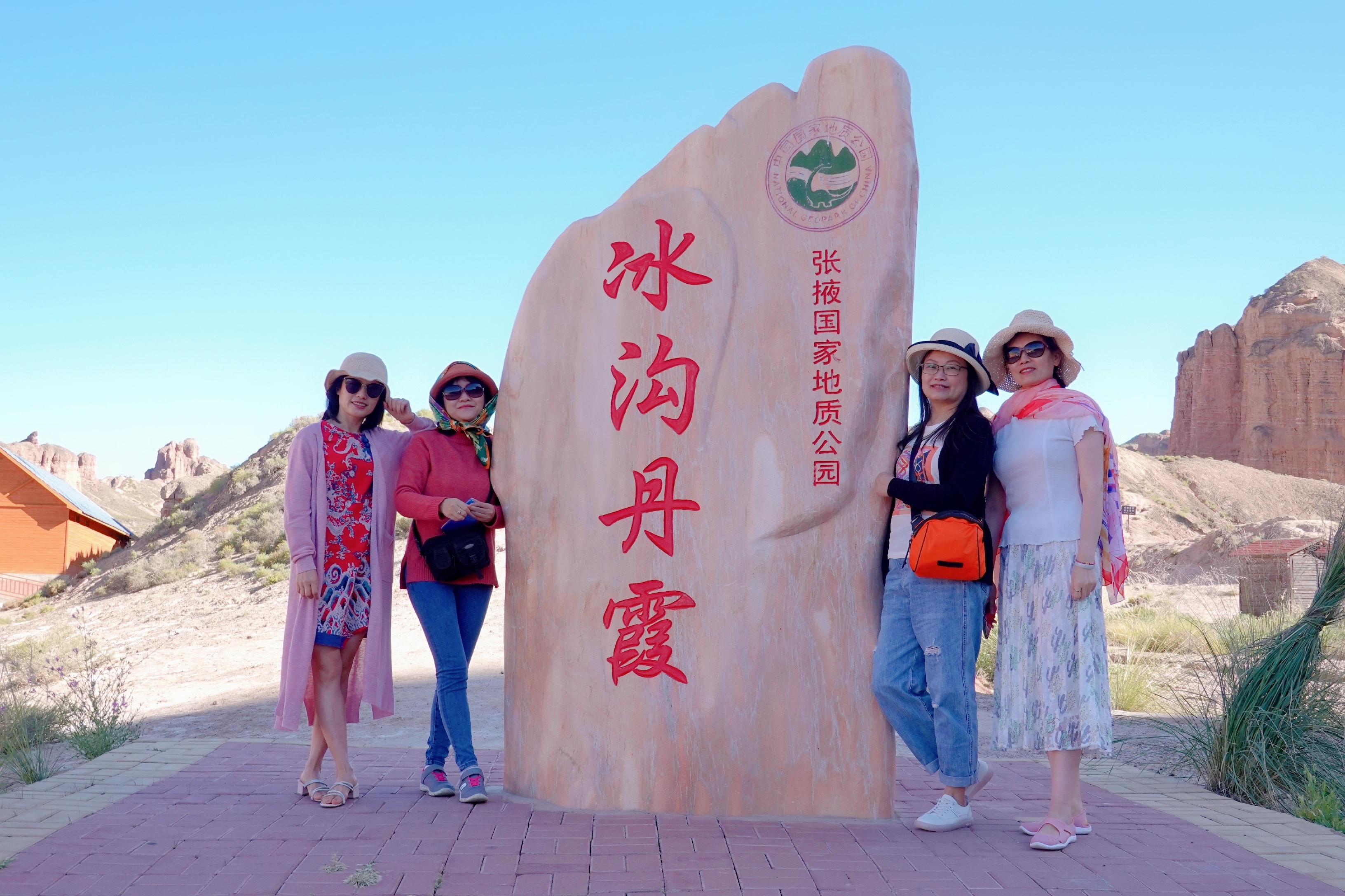 张掖旅游十大线路,张掖旅游和深度游